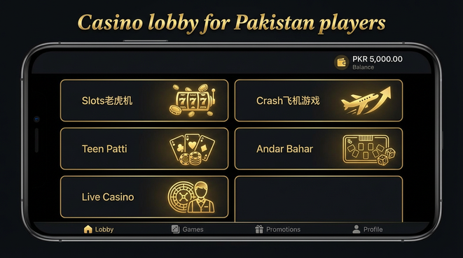 Lobby view of 7777jl for Pakistan users - 4